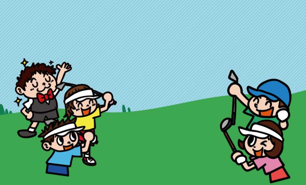 キッズゴルフクラブ